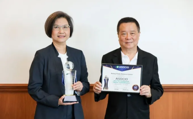 NETbay คว้ารางวัล Outstanding