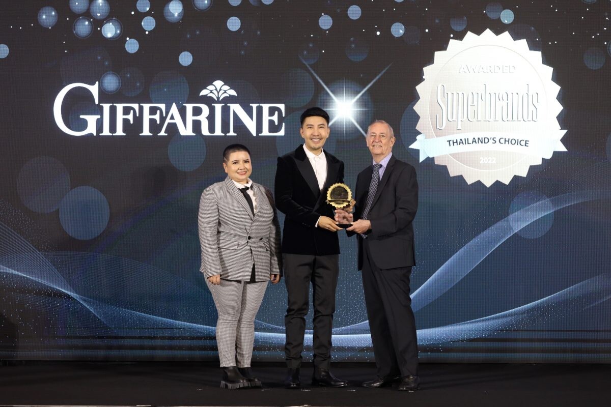 "กิฟฟารีน" คว้ารางวัลการันตีคุณภาพ Superbrands Award 2022 ตอกย้ำแบรนด์ในใจคนไทย 12 ปีซ้อน!!