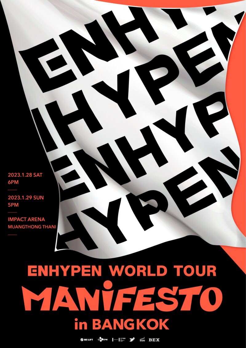 ENGENE ไทยพร้อมไหม! กับเวิลด์ทัวร์ครั้งแรกในไทย ของ 7 หนุ่ม "ENHYPEN" 28-29 ม.ค. 66 นี้