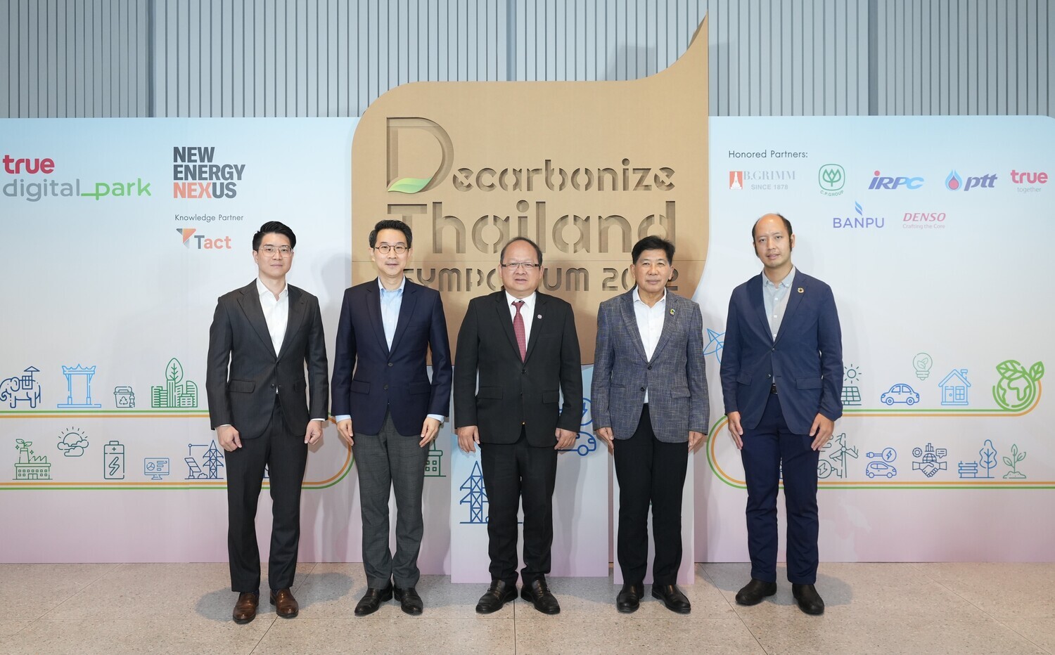 ทรู ดิจิทัล พาร์ค ผนึกกำลังภาครัฐและภาคเอกชน จัดงานสัมมนา "Decarbonize Thailand Symposium 2022" เดินหน้าเร่งไทยบรรลุเป้าหมายการปล่อยก๊าซเรือนกระจกสุทธิเป็นศูนย์