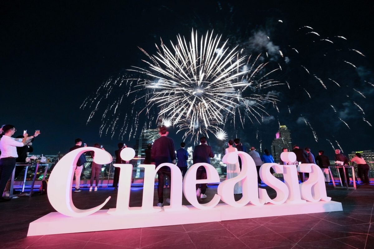 เมเจอร์ ซีนีเพล็กซ์ กรุ้ป ตัวแทนประเทศไทยร่วมเป็นเจ้าภาพจัดงาน "CineAsia 2022" ระหว่างวันที่ 5-8 ธันวาคม 2565 ณ โรงภาพยนตร์ไอคอน ซีเนคอนิค และ ทรู ไอคอน ฮอลล์