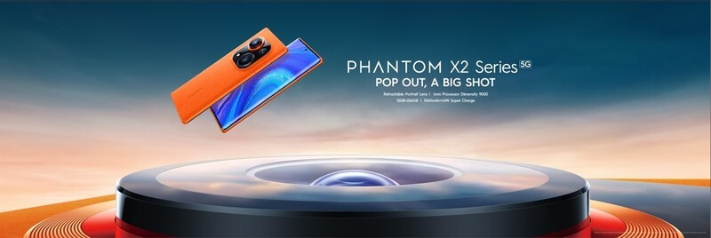 "เทคโน" เปิดตัวซีรีส์เรือธง PHANTOM X2 ผงาดสู่ตลาดสมาร์ตโฟนระดับไฮเอนด์