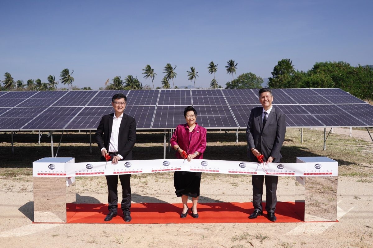 WHAUP และ Supernap ฤกษ์ดี เปิด Solar Farm  พลังงานหมุนเวียน