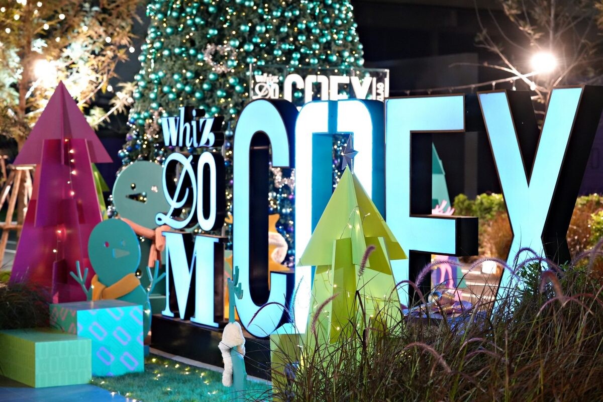 ชวนฉลองเทศกาลส่งท้ายปี "A Very Merry COEX Christmas" ที่โครงการ Whizdom COEX Pinklao เนรมิตความสนุกสุดประทับใจ 22-25 ธ.ค.นี้