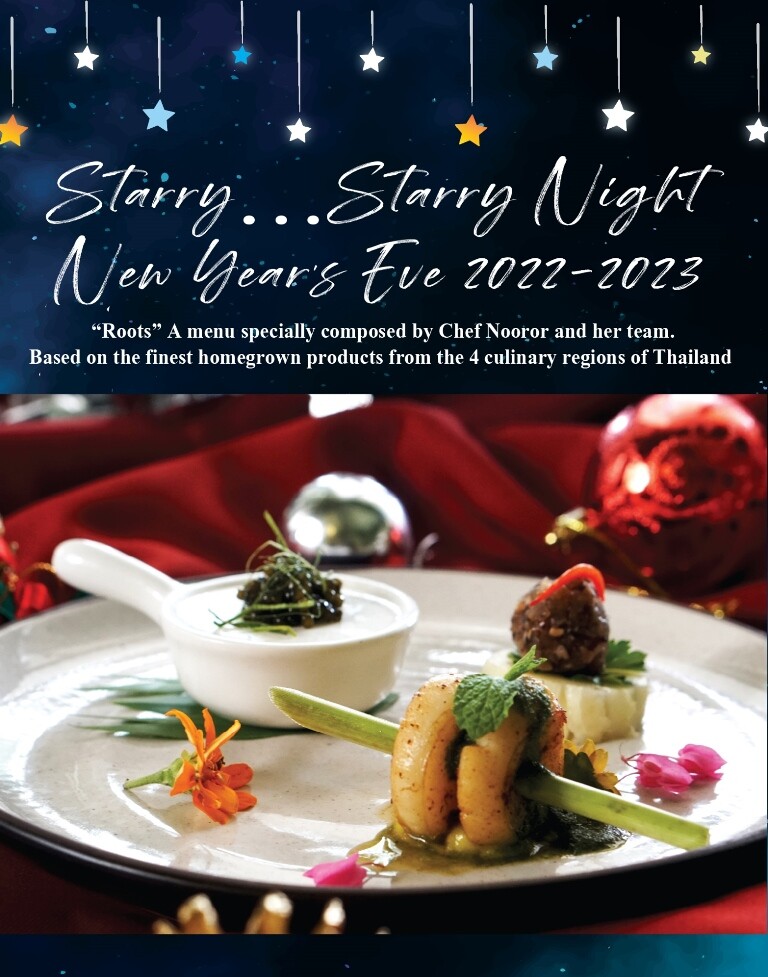 บลู เอเลเฟ่นท์ ส่งท้ายปีเก่าต้อนรับปีใหม่ด้วย Starry… Starry Night New Year's Eve 2022-2023