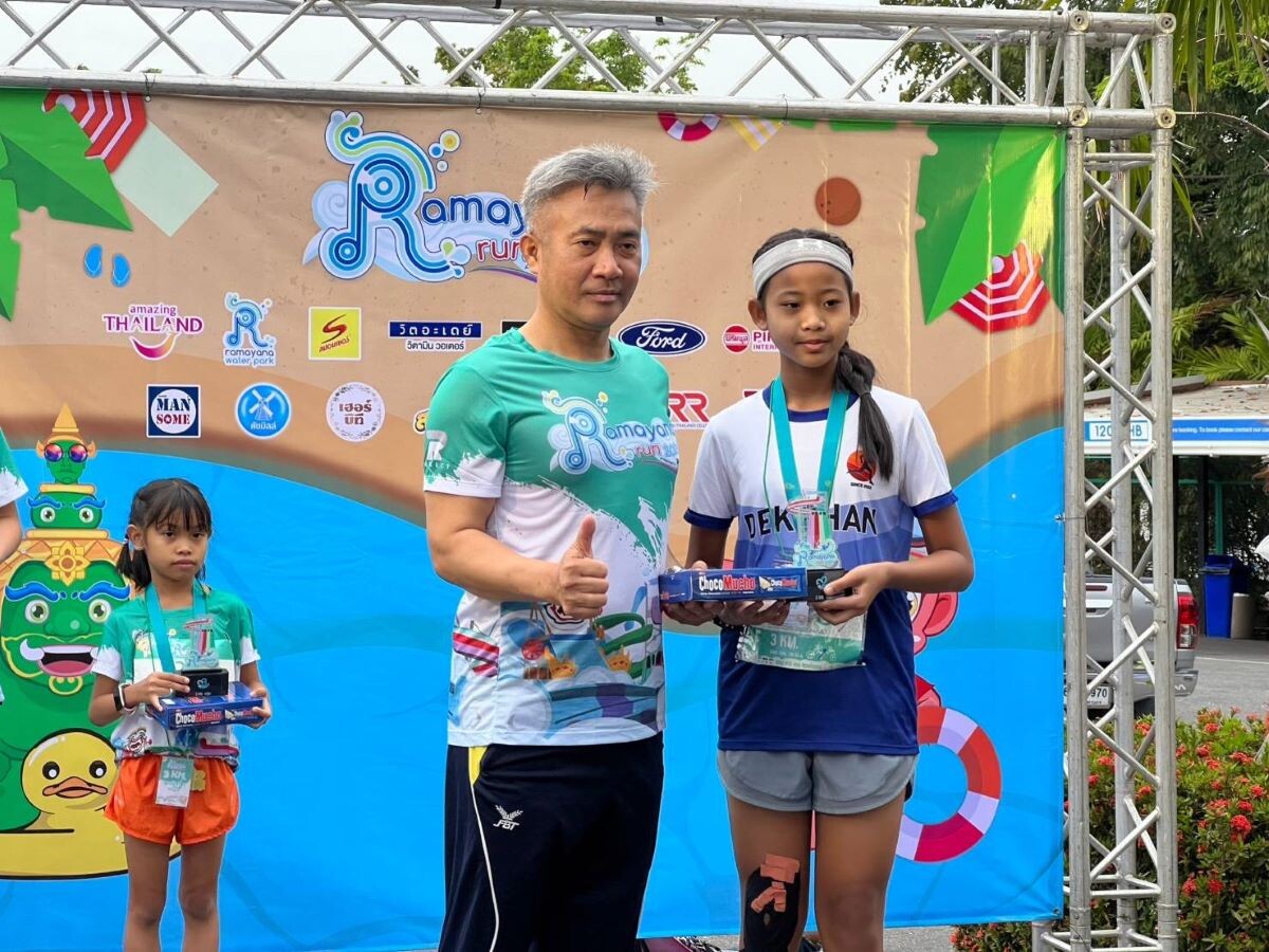 ครั้งแรก! Ramayana Run 2023 ประสบความสำเร็จสุดปัง