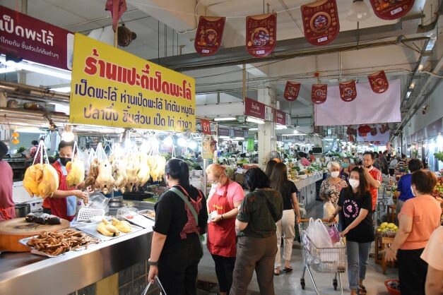 ตลาดสามย่าน ชวนจับจ่ายของไหว้เทศกาลตรุษจีนเพื่อเสริมสิริมงคล ครบเครื่องเรื่องไหว้ที่เดียวจบ