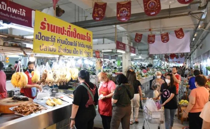 ตลาดสามย่าน ชวนจับจ่ายของไหว้เทศกาลตรุษจีนเพื่อเสริมสิริมงคล