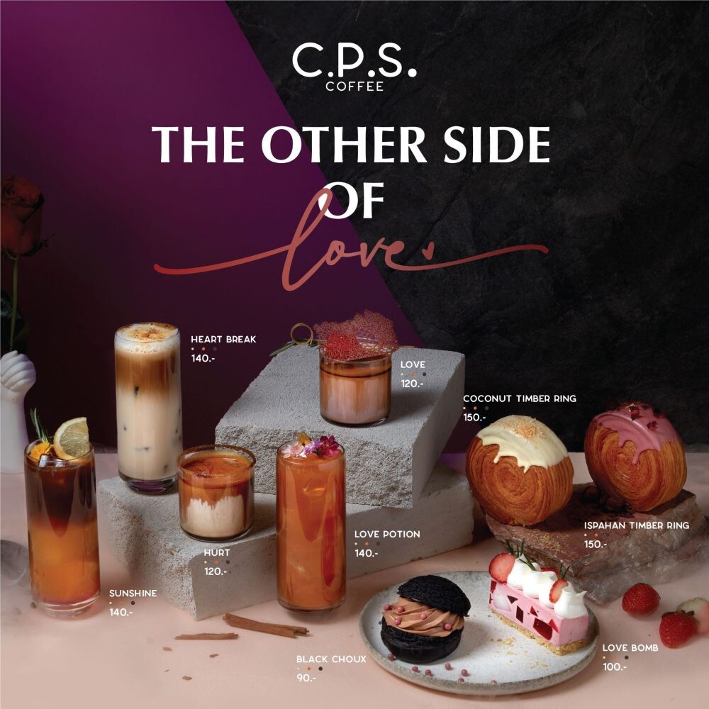 C.P.S. COFFEE ต้อนรับวาเลนไทน์กับเมนูพิเศษ ในคอนเซ็ปต์ "THE OTHER SIDE OF LOVE" สะท้อนเรื่องราวความรักในหลากหลายแง่มุม