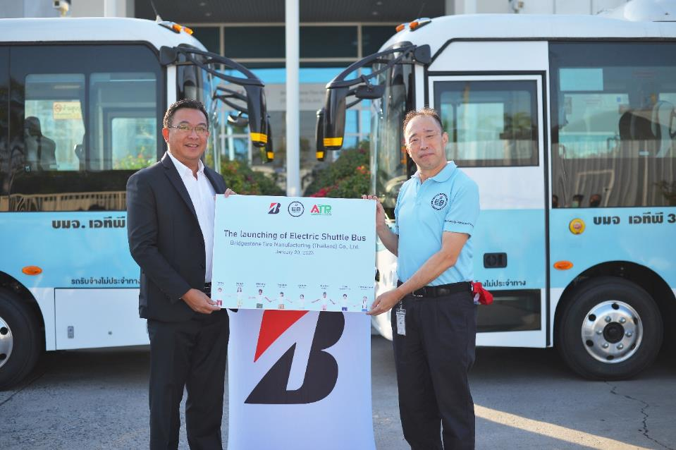 Bridgestone Drives towards Carbon Neutrality by Rolling Out EV Shuttle Buses to Service Its Teammates at Amata City Chonburi Industrial Estate