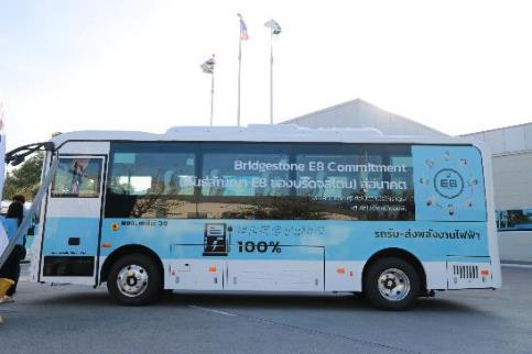 Bridgestone Drives towards Carbon Neutrality by Rolling Out EV Shuttle Buses to Service Its Teammates at Amata City Chonburi Industrial Estate