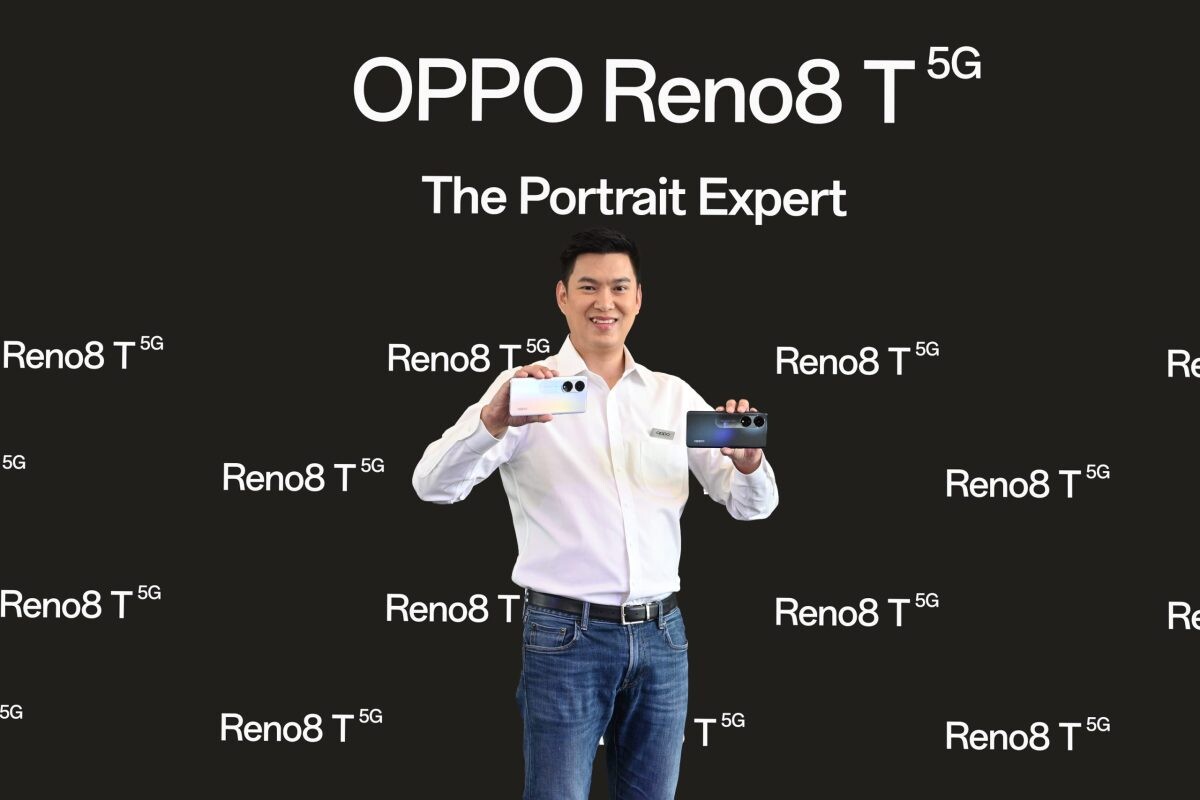 ออปโป้ส่ง "OPPO Reno8 T 5G" รุ่นใหม่ เขย่าตลาดสมาร์ตโฟนระดับกลาง ชูโรงด้วยกล้องพอร์ตเทรตระดับ 108MP ชวน "ต่อ ธนภพ" ร่วมแชร์ประสบการณ์ ถ่ายภาพพอร์ตเทรตที่คมชัดที่สุด