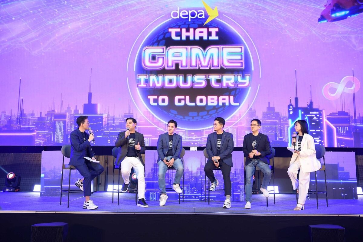 ดีอีเอส - ดีป้า ประกาศเปิดโครงการ depa THAI GAME INDUSTRY TO GLOBAL เร่งปั้นอุตสาหกรรมใหม่ ดันเกมไทยและบุคลากรเกมสู่ระดับสากล