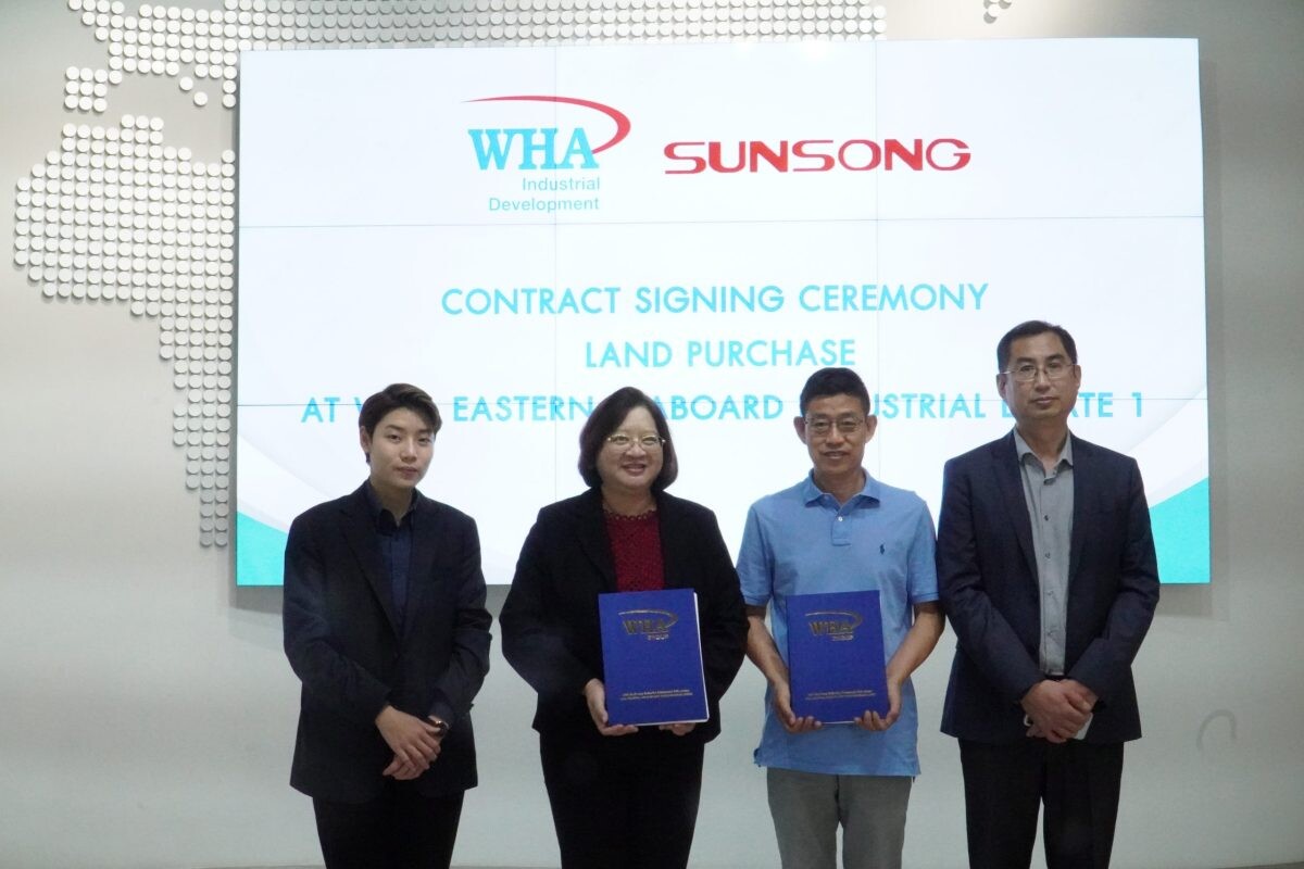 Sunsong (Thailand) Finalizes Land Purchase Deal for Future Plant at WHA ESIE 1