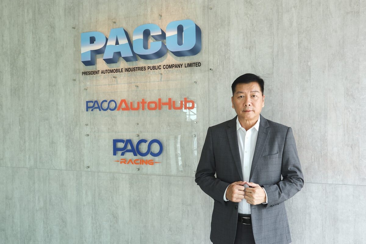 PACO ฟอร์มดีไม่มีตก เผยรายได้รวมปี 65 เติบโต 912.48 ล้านบาทโต 26% โชว์กำไรสุทธิ 82.5 ล้านบาท วางเป้าปีนี้เติบโต 20-30% จากธุรกิจ Aftermarket & OEM