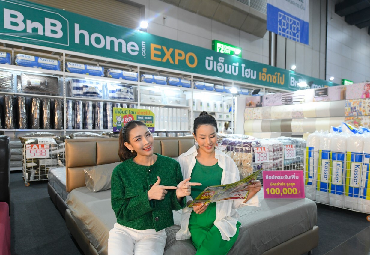 มัดรวมไอเท็มสุดฮิต โปรติดดาว กับงาน BnB home EXPO 2023 มาที่เดียวช้อปสนุกได้ครบทั้งบ้าน ห้ามพลาดถึง 26 กพ.นี้เท่านั้น!!