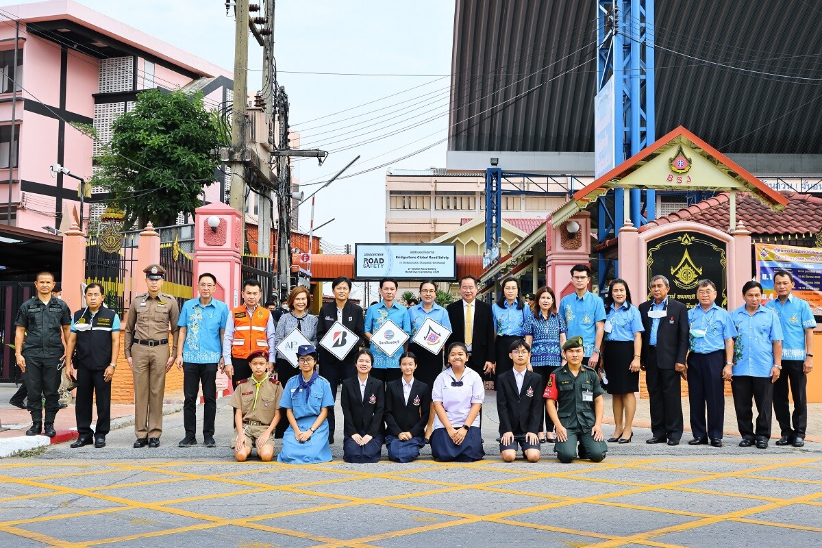 Bridgestone Carries on "The 2nd Bridgestone Global Road Safety Project", Building a Powerful Bridgestone's Youth Champions Network and Conducts Handover of Road Modifications to a Pilot School