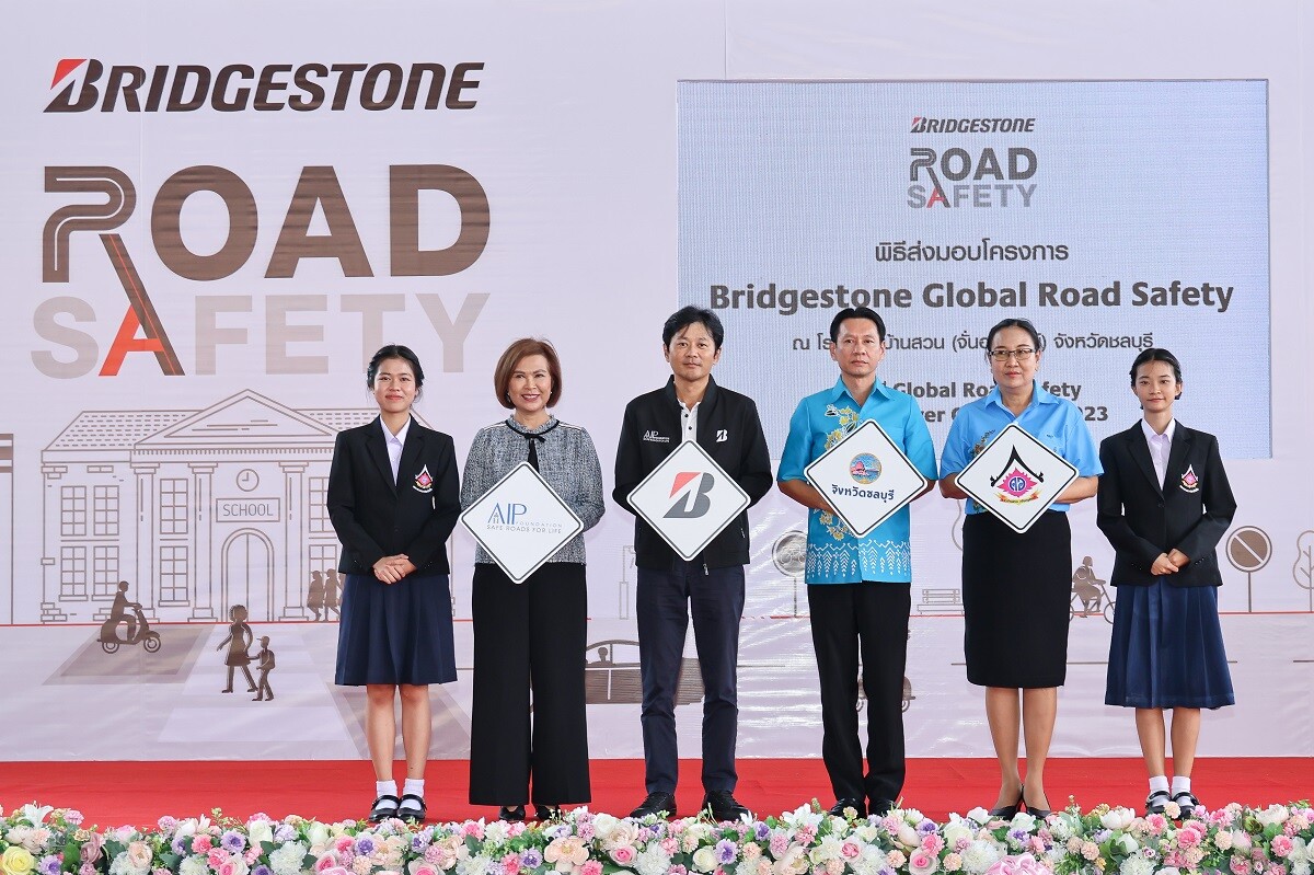 Bridgestone Carries on "The 2nd Bridgestone Global Road Safety Project", Building a Powerful Bridgestone's Youth Champions Network and Conducts Handover of Road Modifications to a Pilot School