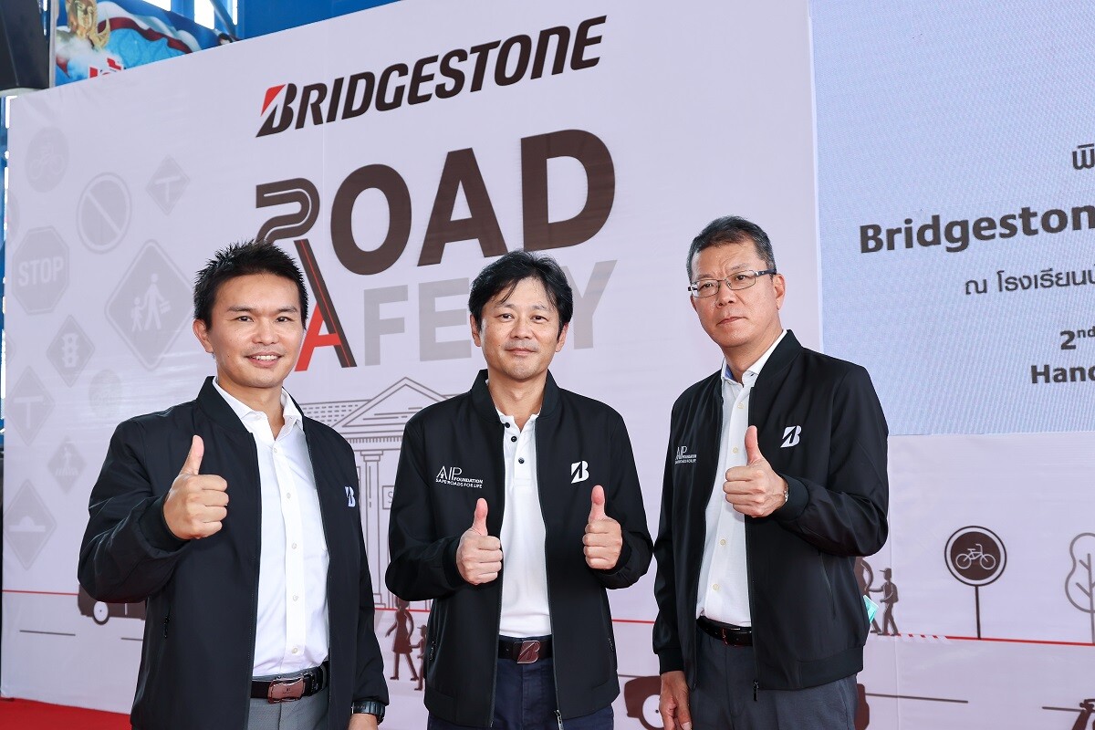 Bridgestone Carries on "The 2nd Bridgestone Global Road Safety Project", Building a Powerful Bridgestone's Youth Champions Network and Conducts Handover of Road Modifications to a Pilot School