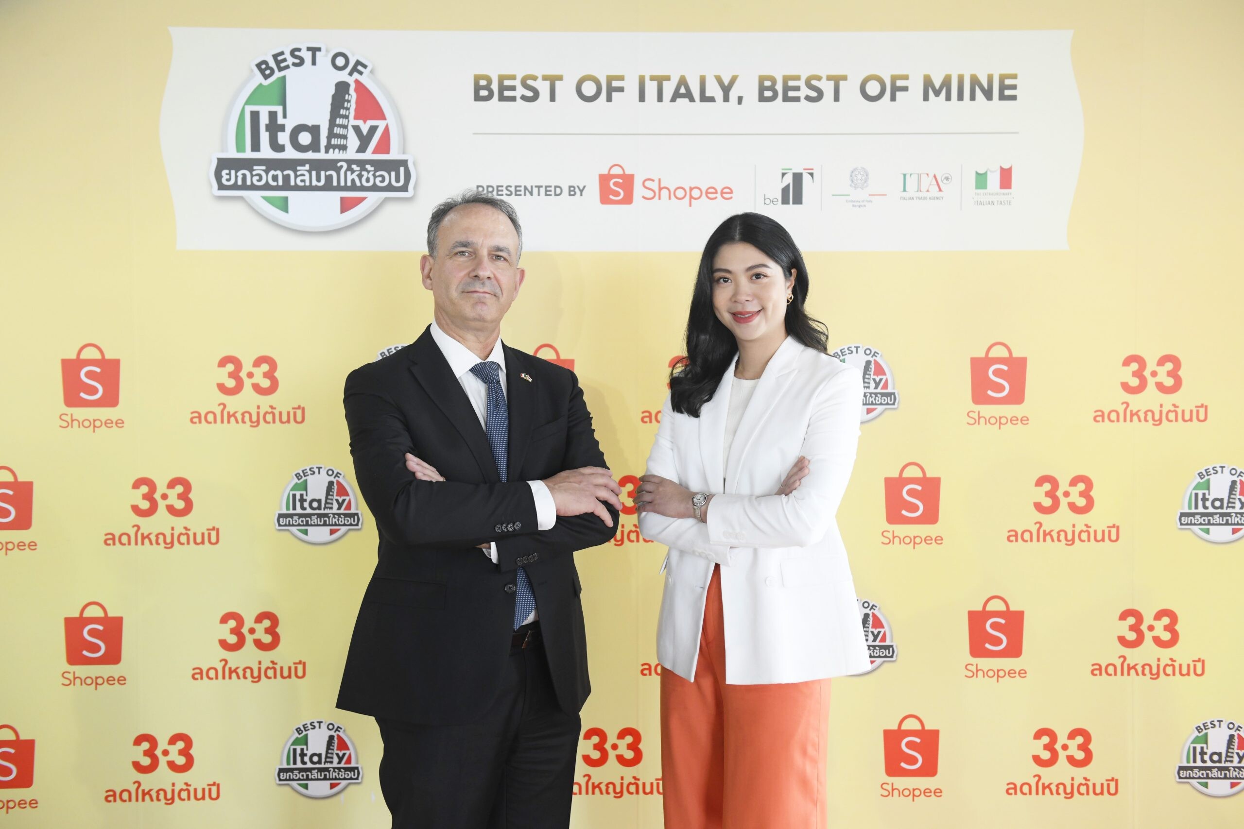 Embassy of Italy in Thailand &amp; Italian Trade Agency Join Forces with Shopee in "Shopee x ITA Seller Seminar - Empower Your Future"