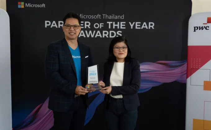 PwC ประเทศไทย คว้ารางวัล Microsoft