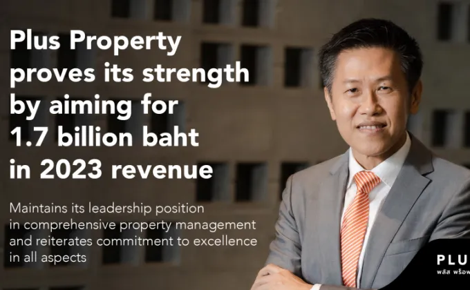 Plus Property proves its strength