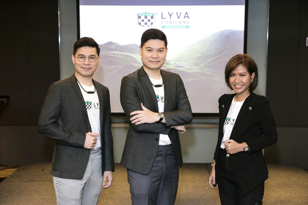 เพ็นทินั่ม อีเล็กทรอนิกส์ เปิดตัว "LYVA ประเทศไทย" แบรนด์รถจักรยานยนต์ไฟฟ้าใหม่ พร้อมเผยโฉม LYVA 2 รุ่นแรกในงาน "บางกอก อินเตอร์เนชั่นแนล มอเตอร์โชว์ 2023"