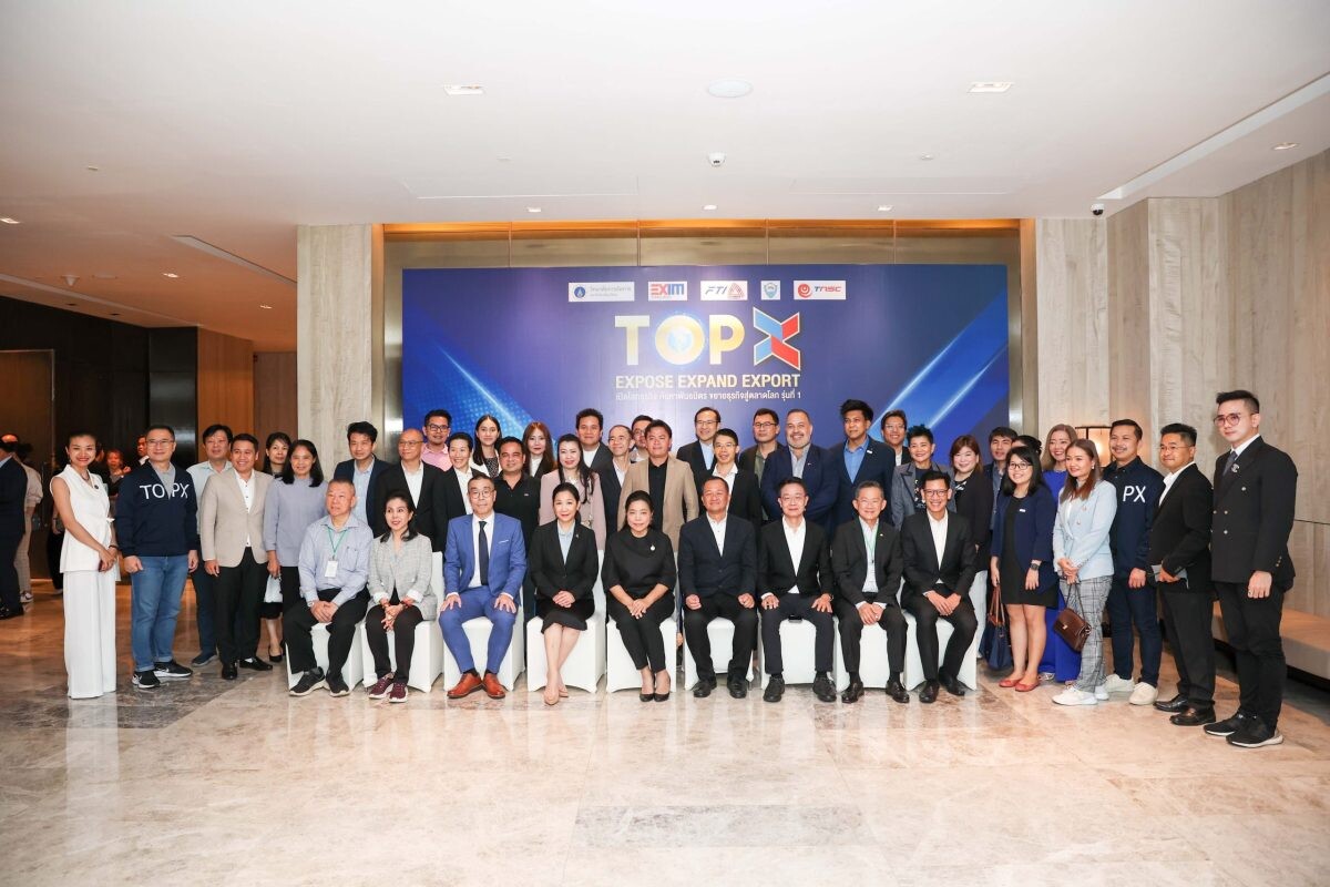 EXIM Thailand Joins Hands with BoT, FTI, TNSC and CMMU in Bringing Top ...