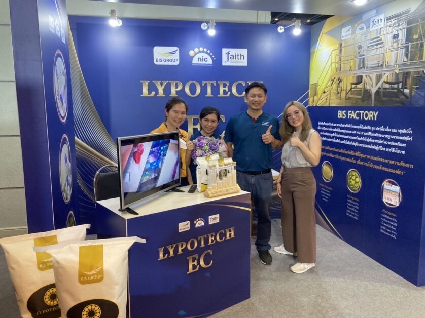 BIS สุดปัง โชว์ผลงานวิจัยและนวัตกรรม LYPOTECH EC สารทดแทนน้ำมัน ในงานประชุมวิชาการ สวทช. ครั้งที่ 18 ตั้งเป้ายอดขาย 40-50 ล้าน ในปี 66