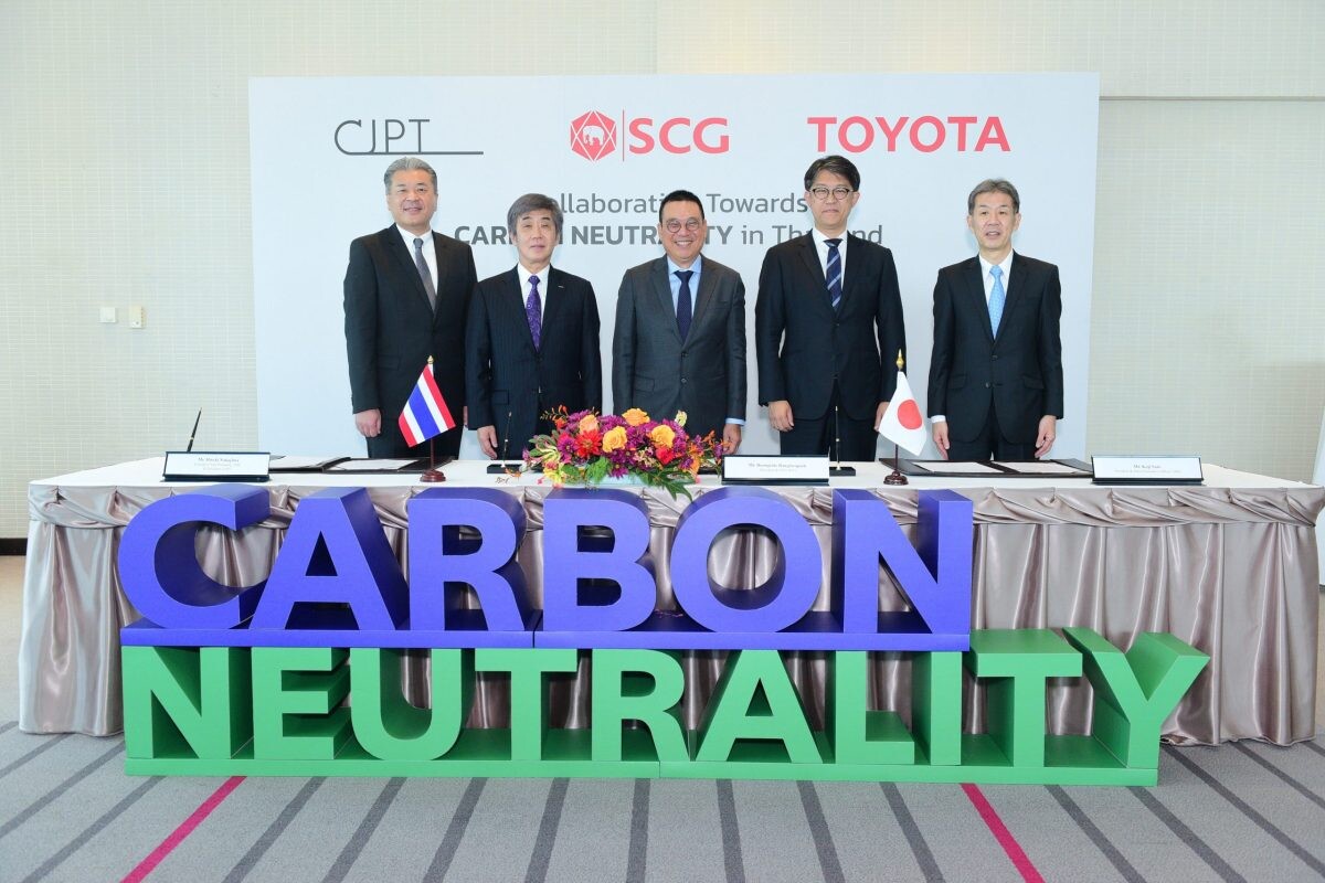 SCG, Toyota, and CJPT Team Up to Advance Thailand's Carbon Neutrality Goals with Innovation Development in Hydrogen Energy, Solar Power, and Big Data