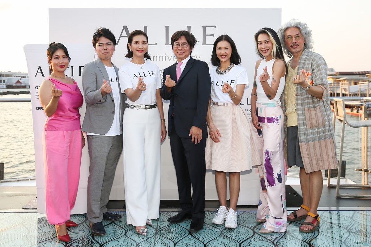 ALLIE THAILAND ฉลองครบรอบ 1 ปี ALLIE "Beauty & Sustainable UV" ผลิตภัณฑ์กันแดดรักษ์โลก ด้วยการออกผลิตภัณฑ์ใหม่ ALLIE CHRONO BEAUTY COLOR ON UV