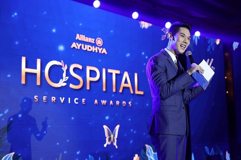 อลิอันซ์ อยุธยา ประกันชีวิต จัดงาน "Allianz Ayudhya Hospital Service Awards"