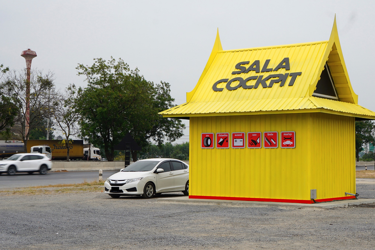 COCKPIT Invites all Drivers to Check-in "SALA COCKPIT" for Car Check-up Enhancing Safe Driving during Songkran Festival