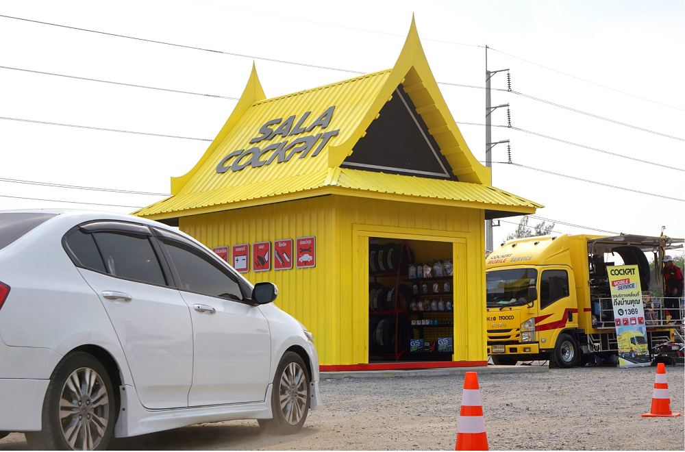 COCKPIT Invites all Drivers to Check-in "SALA COCKPIT" for Car Check-up Enhancing Safe Driving during Songkran Festival