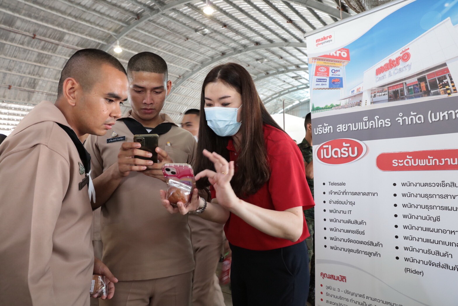 'แม็คโคร' เดินหน้าโครงการ "สร้างงาน สร้างอาชีพ" ต่อเนื่อง จับมือกองทัพเรือ รับทหารปลดประจำการ ทำงานสาขาใกล้บ้านกว่า 1,000 ตำแหน่ง