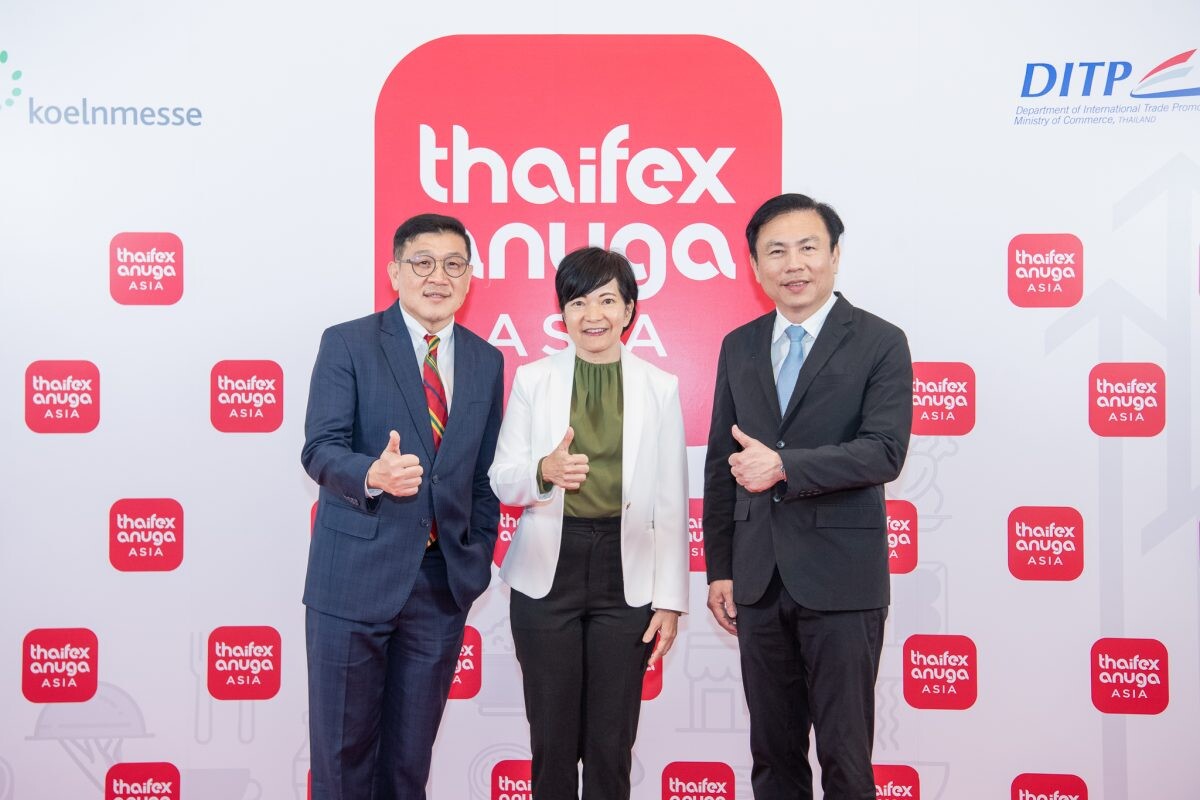 DITP ผนึกกำลังภาคเอกชนจัด THAIFEX - ANUGA ASIA 2023 พฤษภาคมนี้ คาดสร้างรายได้ 70,000 ล้านบาท