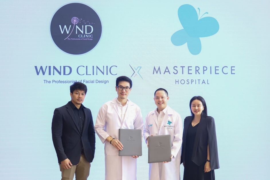 MASTER เข้าลงทุน 40% ในคลินิก "WIND Clinic"