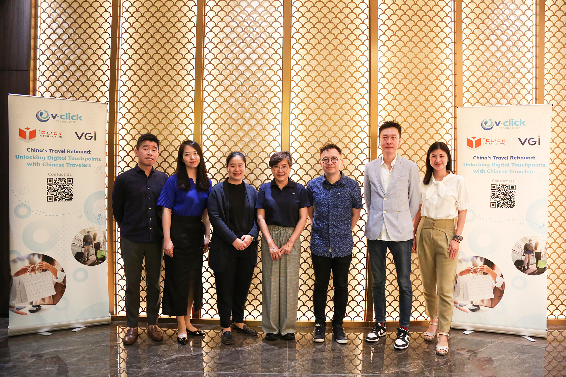 V-Click Technology Held "China's Travel Rebound: Unlocking Digital Touch Point with Chinese Travelers" Seminar for Brands and Marketers