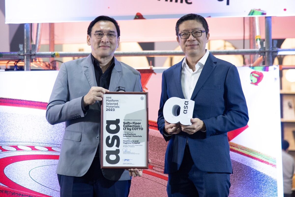 SCG Decor ผสาน COTTO นำกระเบื้อง ECO Collection สุขภัณฑ์รุ่น VIZIO และ Soft+ Floor Collection LT by COTTO รับรางวัล "ASA Platform Selected Materials 2023" ผลิตภัณฑ์สถาปนิกฯแนะนำ