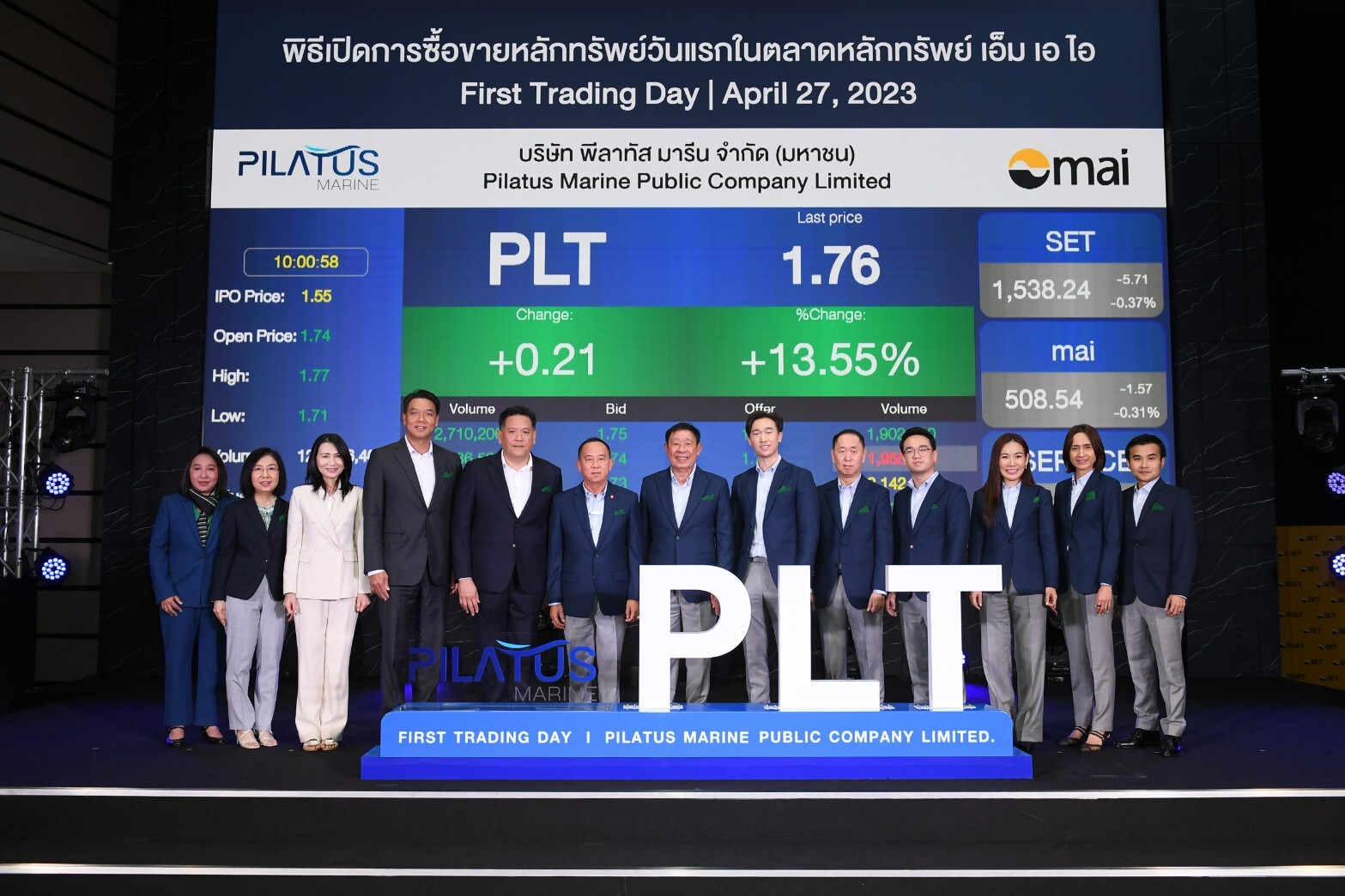 SET - mai ร่วมพิธีเปิดการซื้อขายหุ้น "PLT"