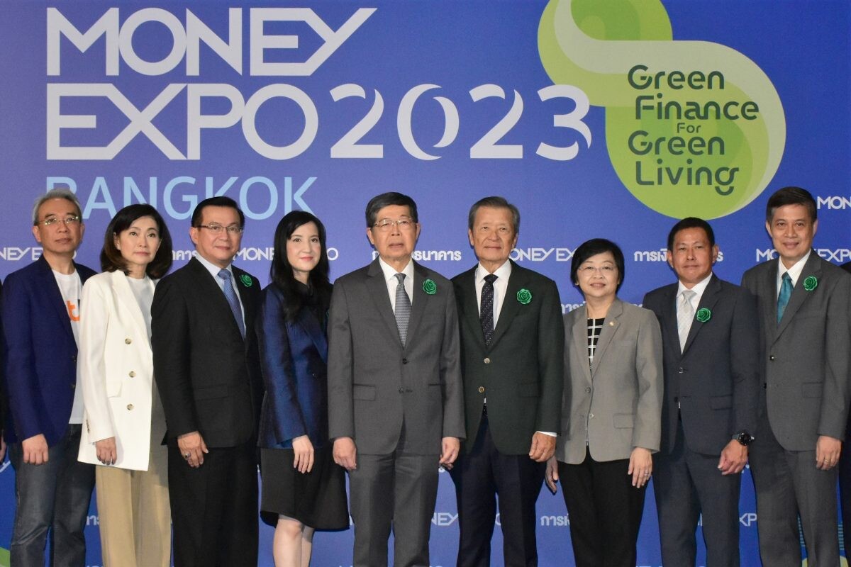 สมาคมประกันวินาศภัยไทย ร่วมพิธีเปิดงาน Money Expo 2023 Bangkok