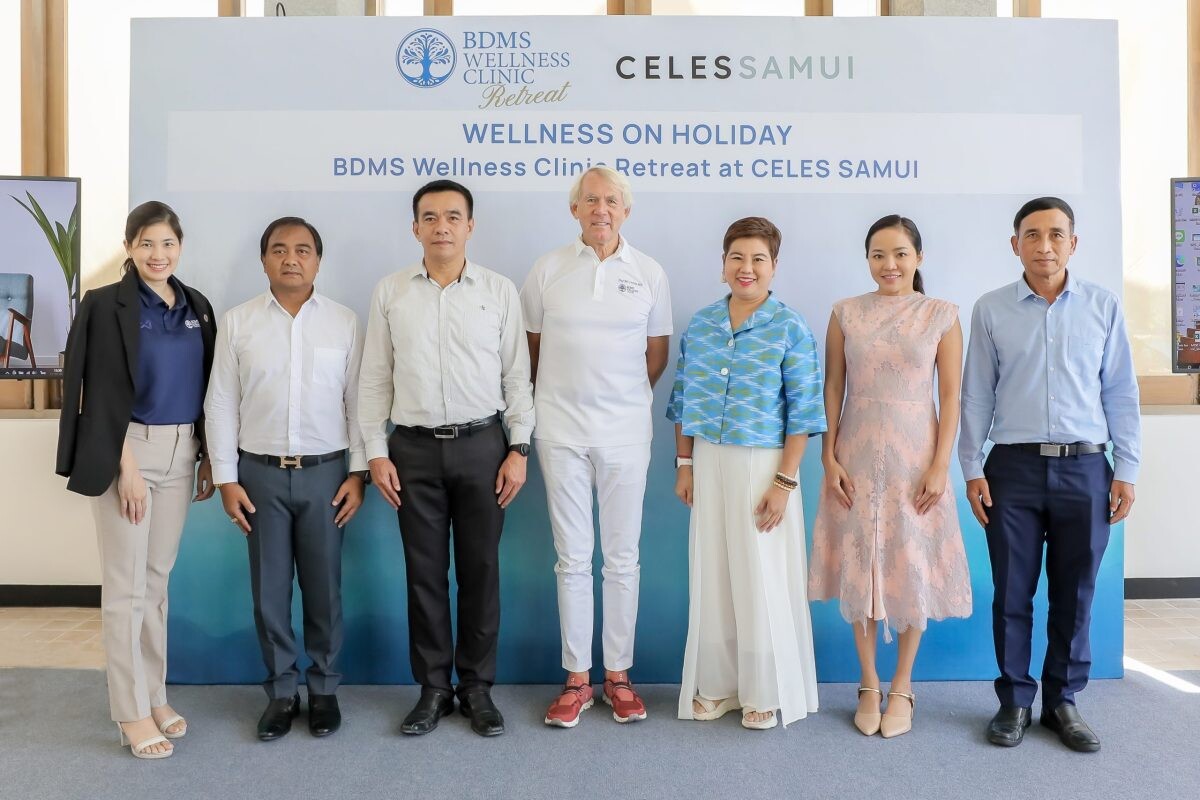 BDMS Wellness Clinic Retreat ชู Wellness on Holiday เทรนด์เที่ยวยุคใหม่ใส่ใจสุขภาพในวันพักผ่อน พร้อมแนะเคล็ดลับดูแลผิวในช่วงหน้าร้อน