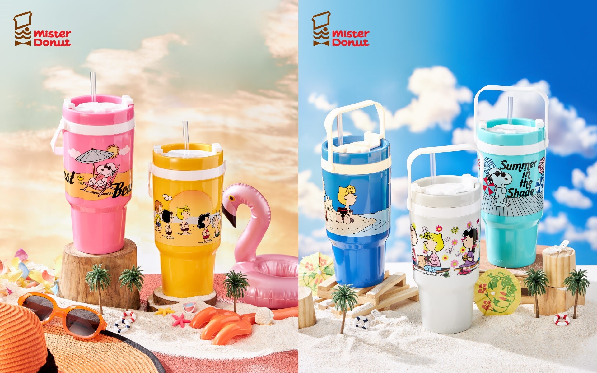 Mister Donut X PEANUTS' เปิดตัวคอลเลคชั่นสุดพิเศษรับซัมเมอร์ กับ "แก้วน้ำสนูปี้" กระติกน้ำสีสันสดใส 5 สี 5 ลาย ไอเท็มเด็ด พกพาง่ายรับหน้าร้อน