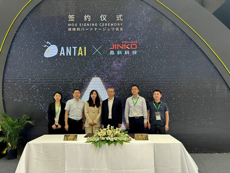 Antaisolar and Jinko Technology start global strategic cooperation at SNEC 2023