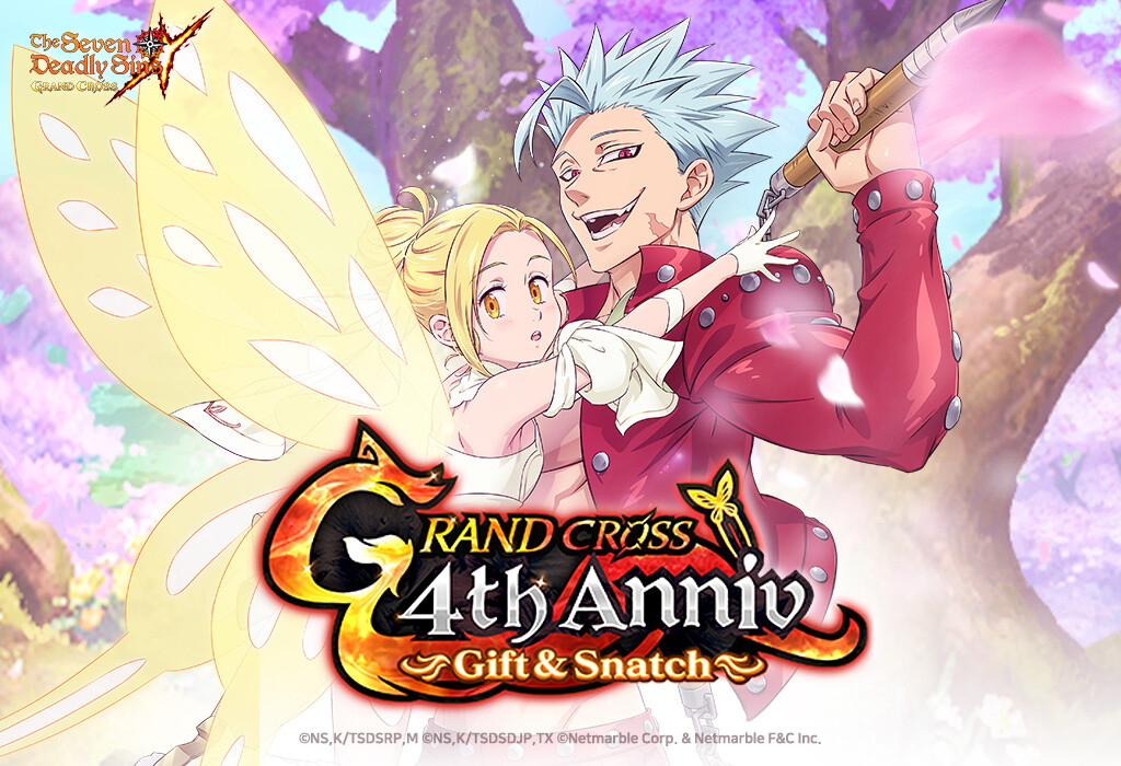 The Seven Deadly Sins: Grand Cross ฉลองเกมผจญภัยครบรอบ 4 ปี มอบอัปเดต 'แกรนด์เฟสติวัล' สุดพิเศษ ห้ามพลาด !