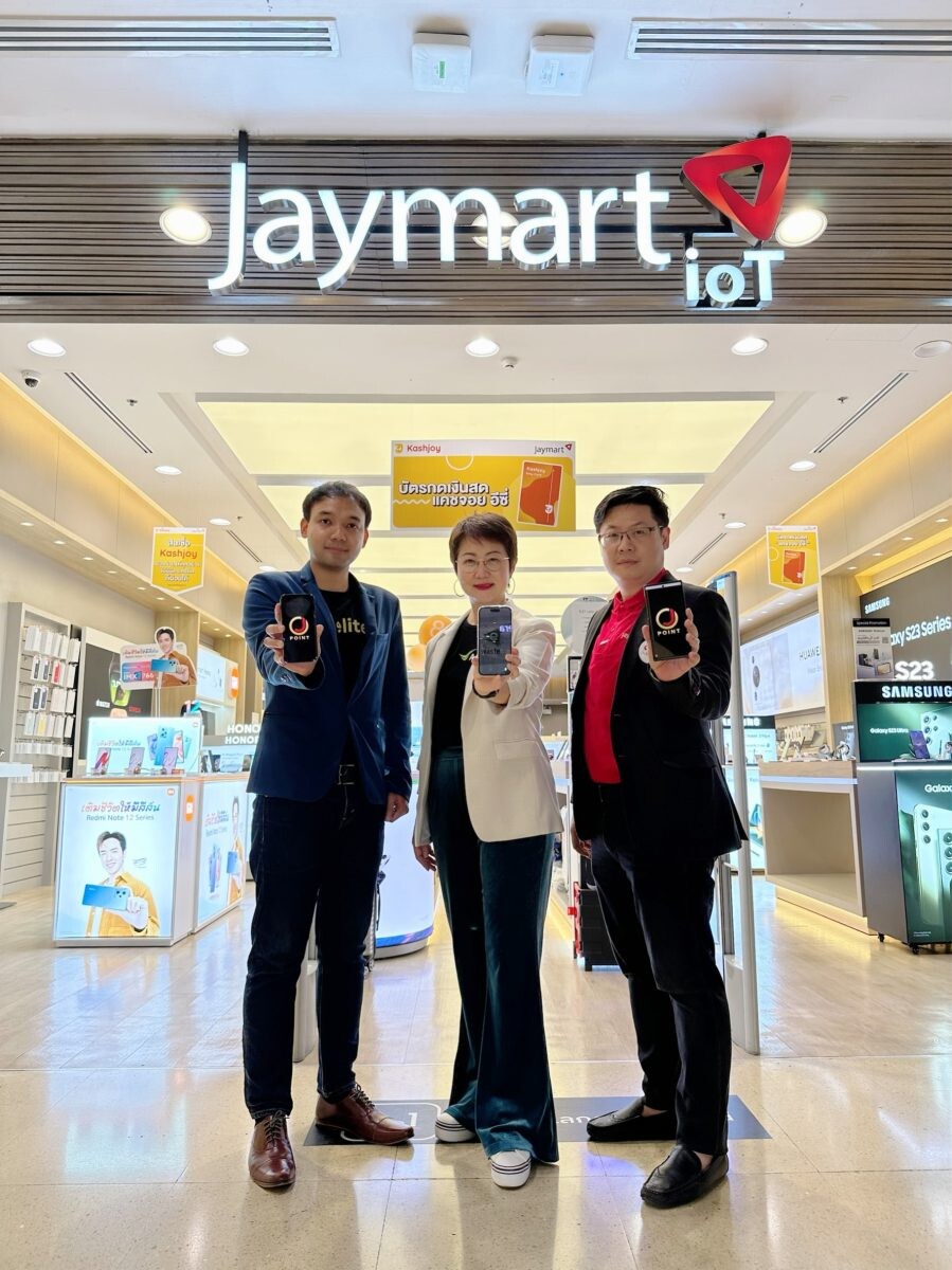 JMART - AIS จับมือเปิดตัวกิจกรรม "คนไทยไร้ E-Waste" ขับเคลื่อนเป้าหมายการดำเนินธุรกิจอย่างยั่งยืนตามแนวคิด ESG