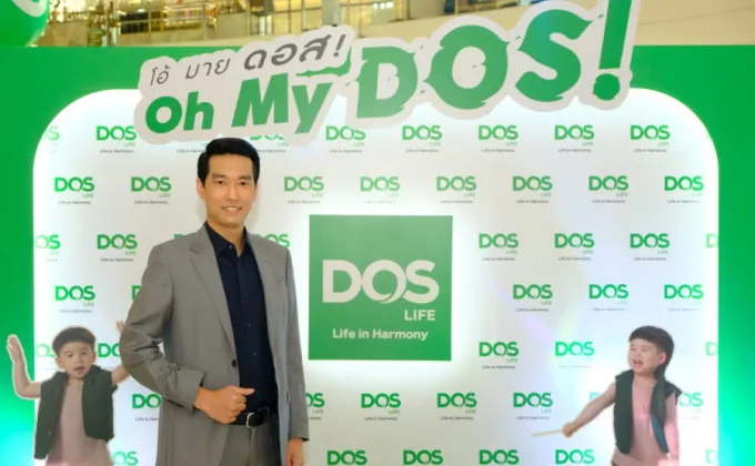 DOS Life โชว์วิสัยทัศน์ผู้นำ ปลุกกระแสผู้บริโภคเปลี่ยนมุมมอง