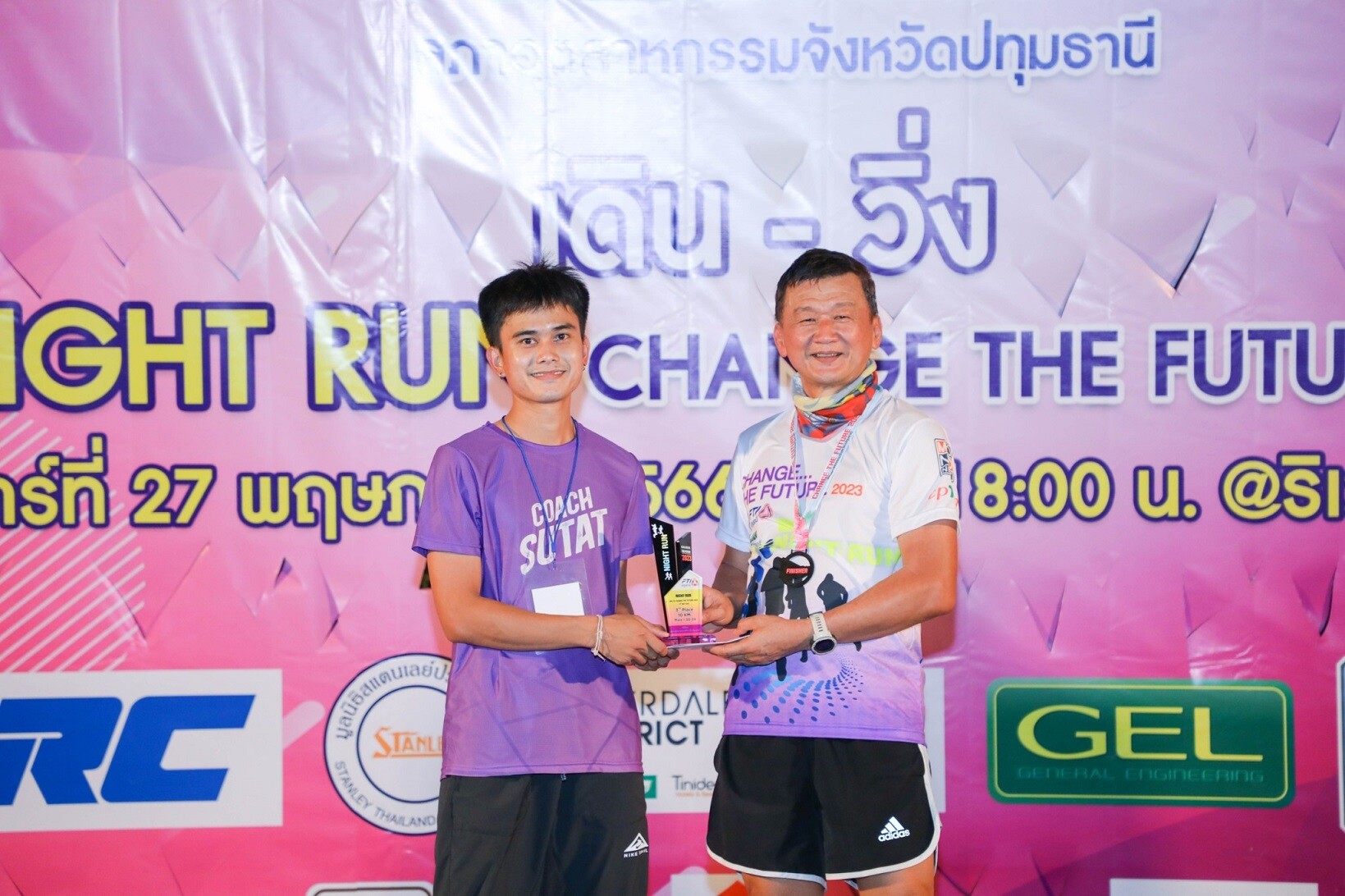 สุดคึกคัก! นักวิ่งกว่า 1,500 คน ร่วมพิชิตกับเส้นทางใหม่ Night Run "Change The Future 2023" @ริเวอร์เดล มารีน่า