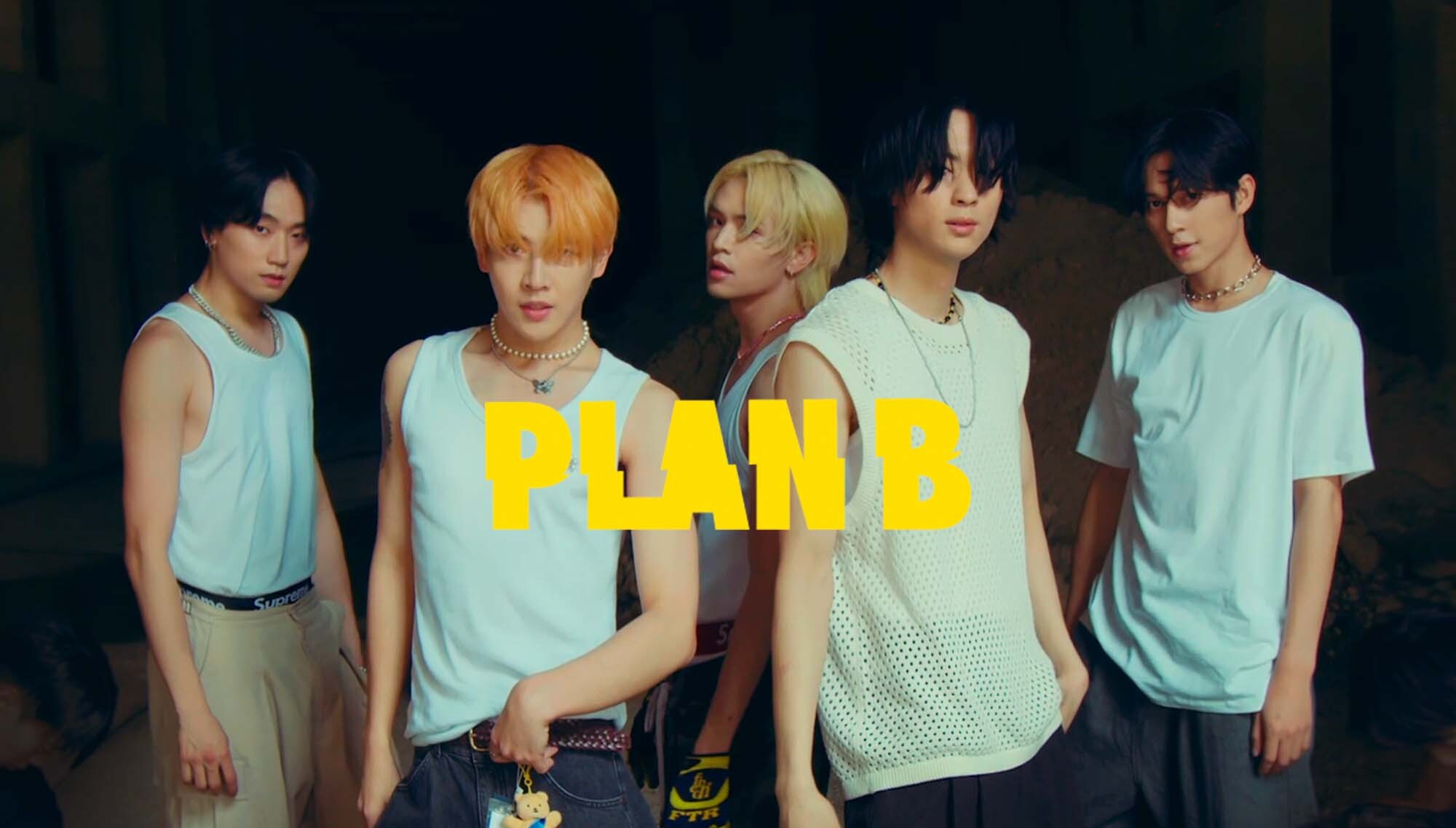 H-LAND Entertainment เปิดตัวบอยแบนด์ "PLAN B" พร้อมเดบิวต์ซิงเกิ้ลอัลบั้มในชื่อ "1%"