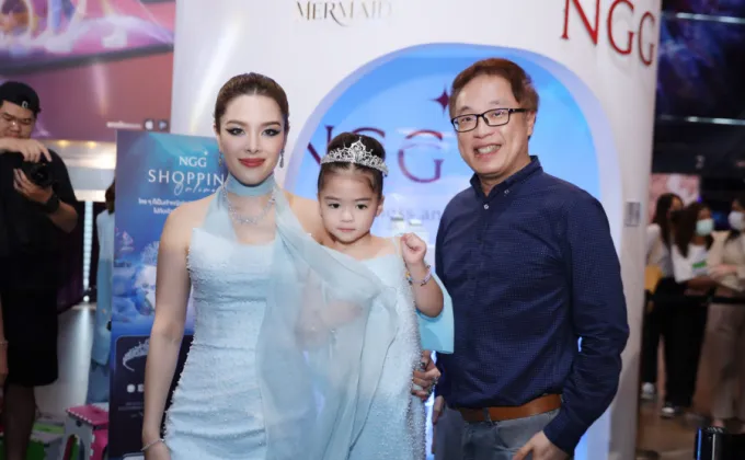 NGG JEWELLERY ชวนลีเดีย ศรัณย์รัชต์